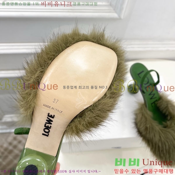 �ο��� Toy 90 ���� �þ ������ ������ 31LE300230-1 ��9cm