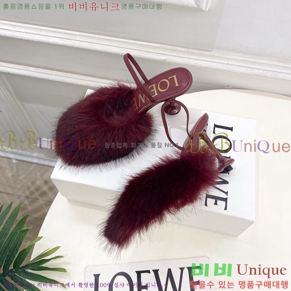 �ο��� Toy 90 ���� �þ ������ ������ 31LE300230-2 ��9cm