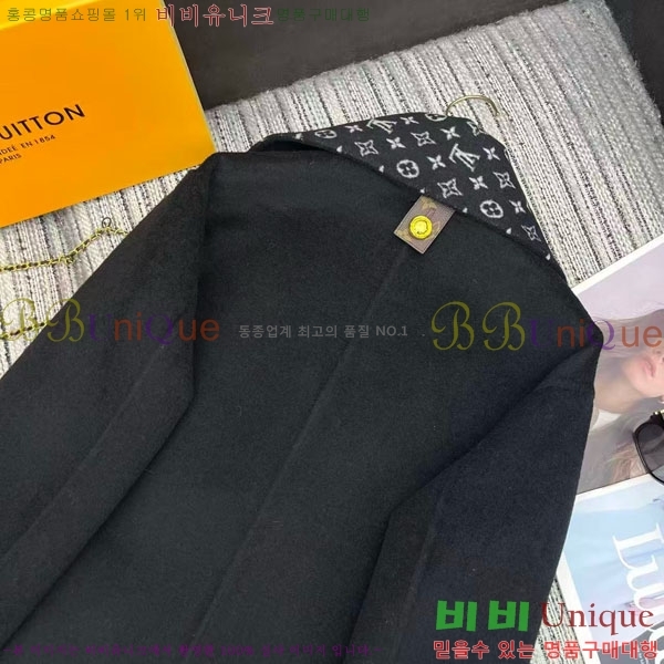 ���� ���̺��� ��Ʈ LV6043O2-13