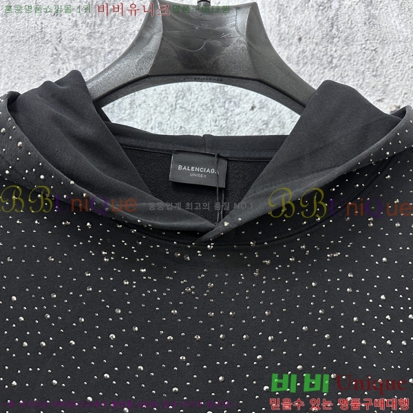 ���� �߷��þư� �ĵ�Ƽ BA543619-2