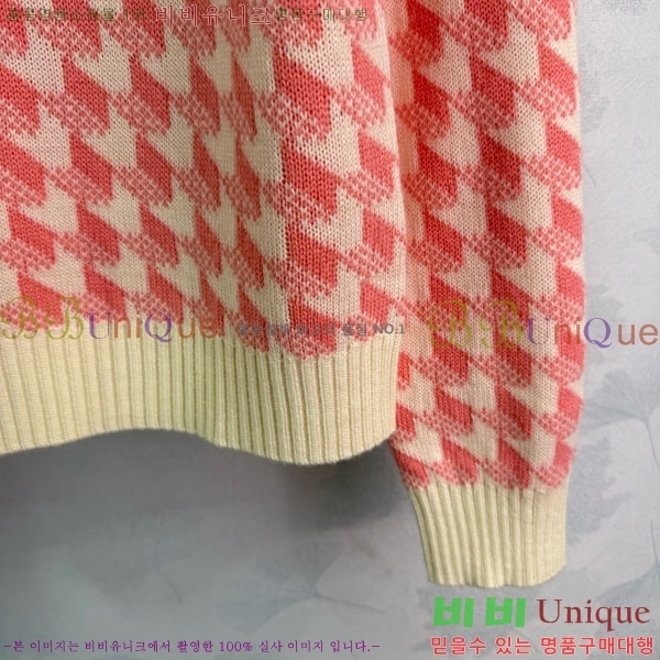 ���� ��� ������ DO23405-8