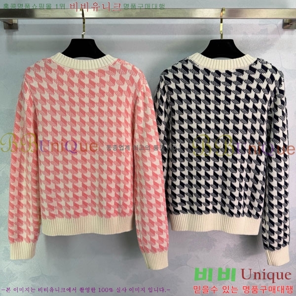 ���� ��� ������ DO23405-8