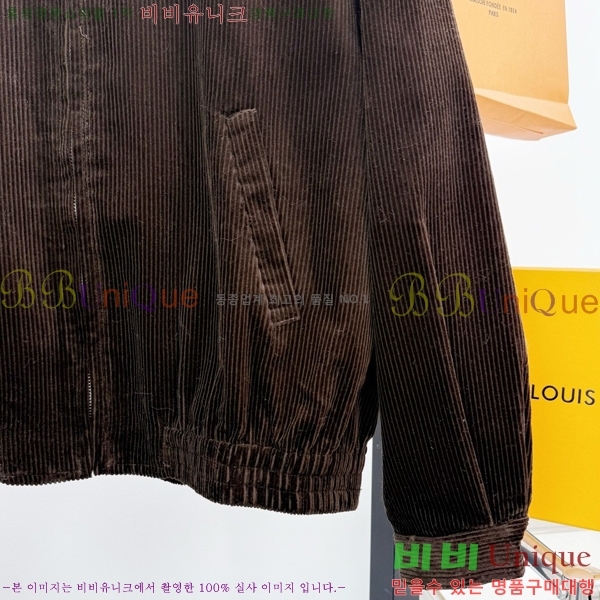 ���� �̿�̿� ��Ŷ MU2351184