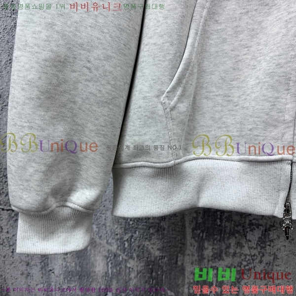 ���� ũ������ �ĵ����� CK752714-1