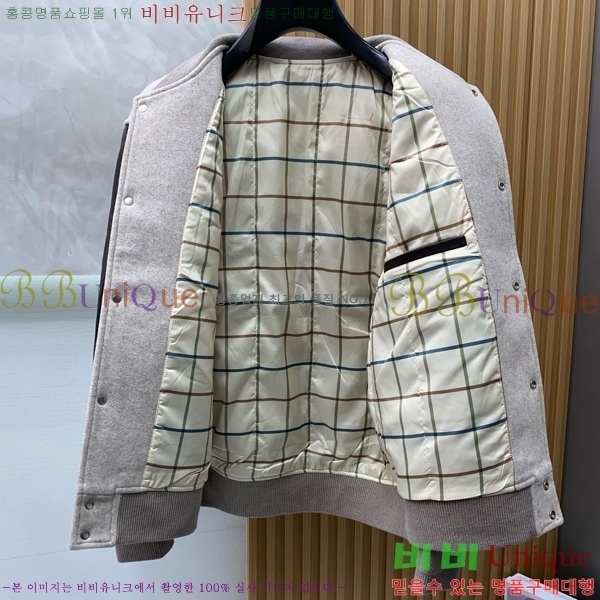 ���� �η�**�� ���� ��Ŷ LP1372856