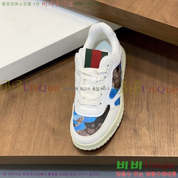 ���� ����Ŀ�� GG600325-2