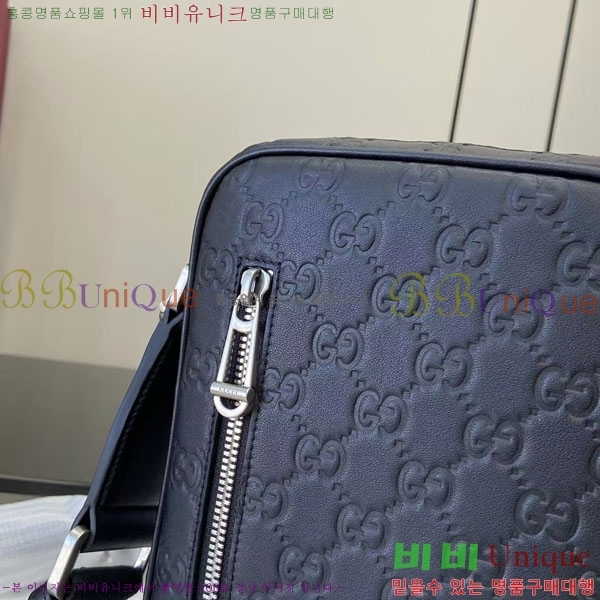 #���� GG ������ �̴� ����� 850238-490