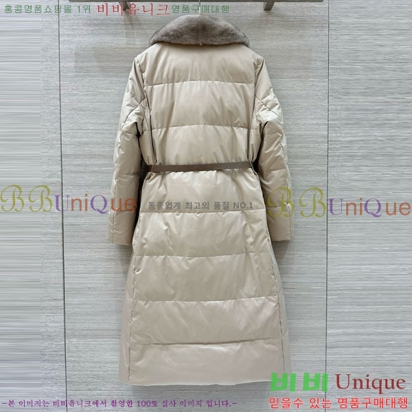 ���� �η�**�� �ٿ� �е� LP376890-4