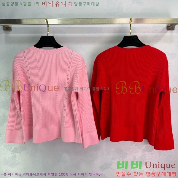 ���� ��* ������ ����� CH34502-6