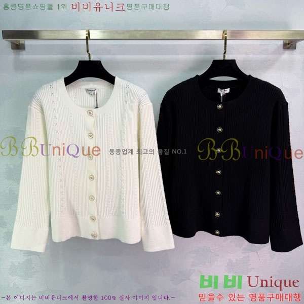 ���� ��* ������ ����� CH34502-7