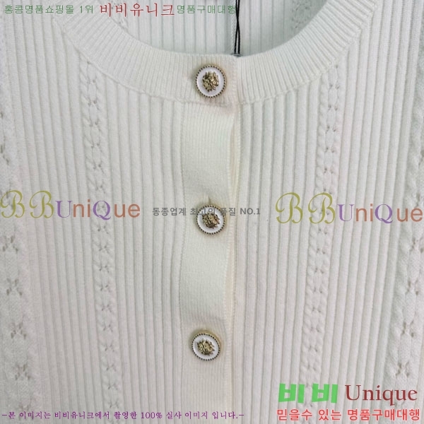 ���� ��* ������ ����� CH34502-7