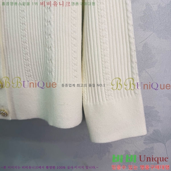 ���� ��* ������ ����� CH34502-7