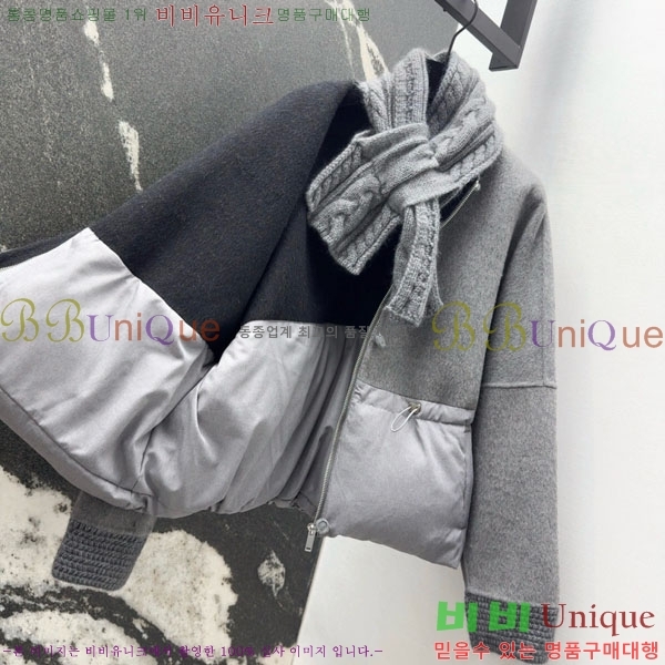 ���� �η�**�� �ٿ� �е� LP376890-5