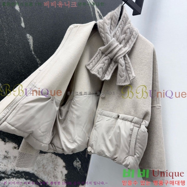 ���� �η�**�� �ٿ� �е� LP376890-6