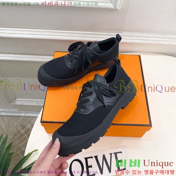 ���� �����޽� ����Ŀ�� 36H888741-1