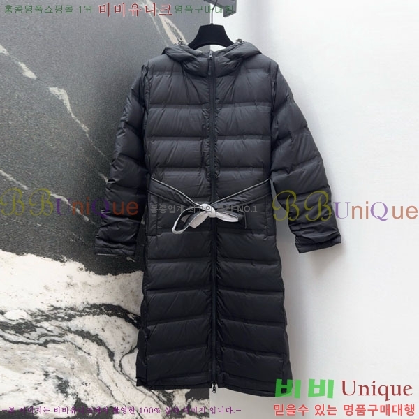 ���� ��**�� ��� �ٿ� �е� MAX23456-5