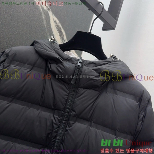 ���� ��**�� ��� �ٿ� �е� MAX23456-5