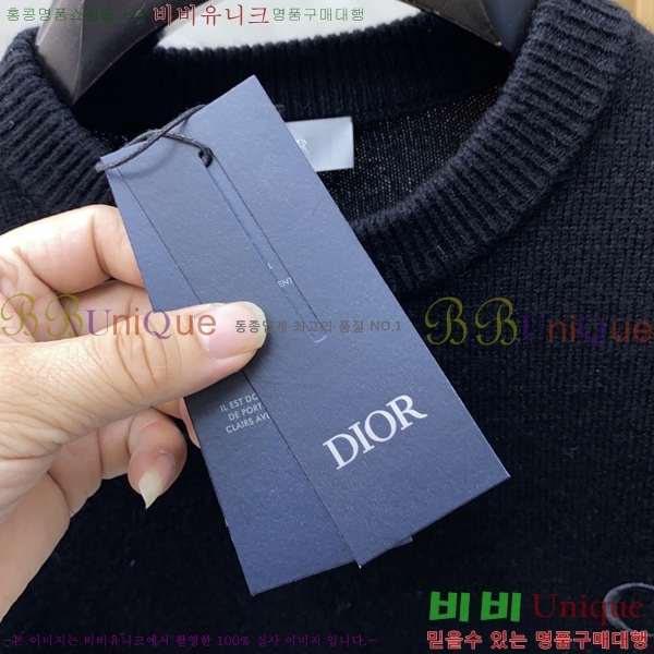 ���� ��� ������ D0749596-1