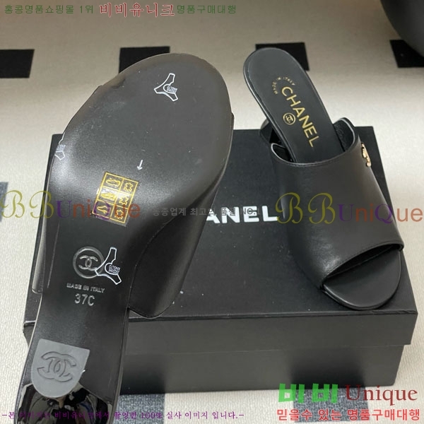 ��* ���� 27CH74750-1 ��8.5cm