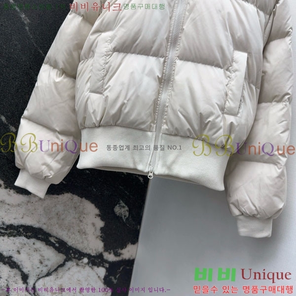 ���� ��� �ٿ� �е� FE212403-13