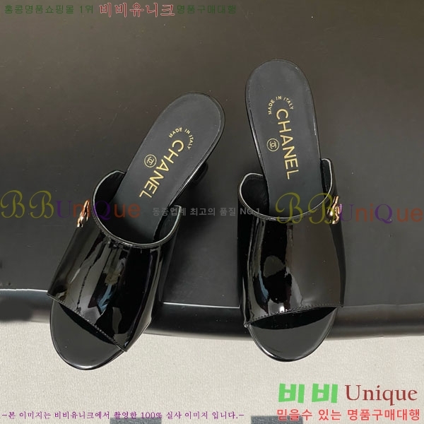 ��* ���� 27CH74750-6 ��8.5cm