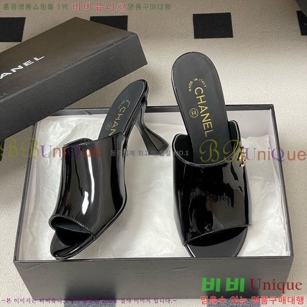 ��* ���� 27CH74750-6 ��8.5cm