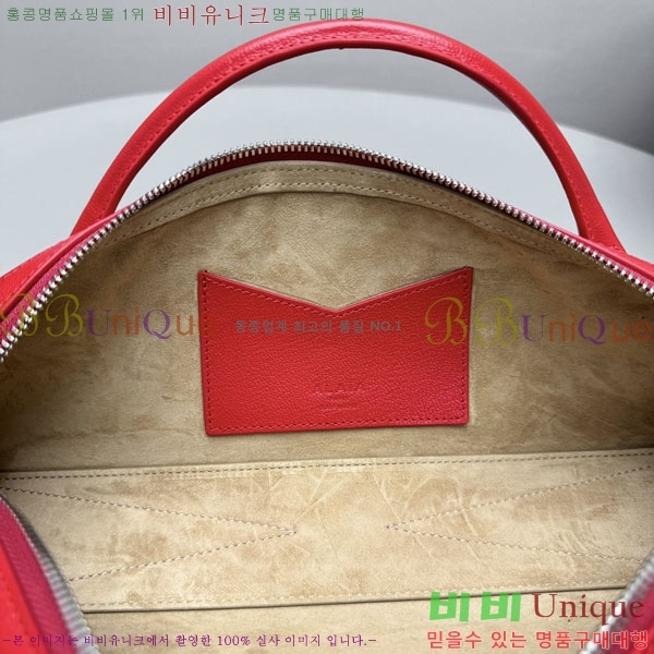 #�˶��̾� �� ���� ��Ʈ�� 4499-104