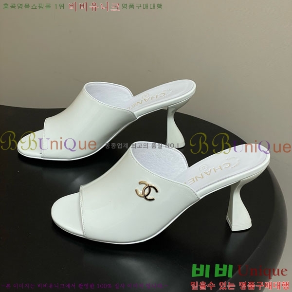 ��* ���� 27CH74750-2 ��8.5cm