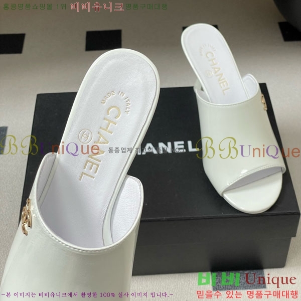 ��* ���� 27CH74750-2 ��8.5cm