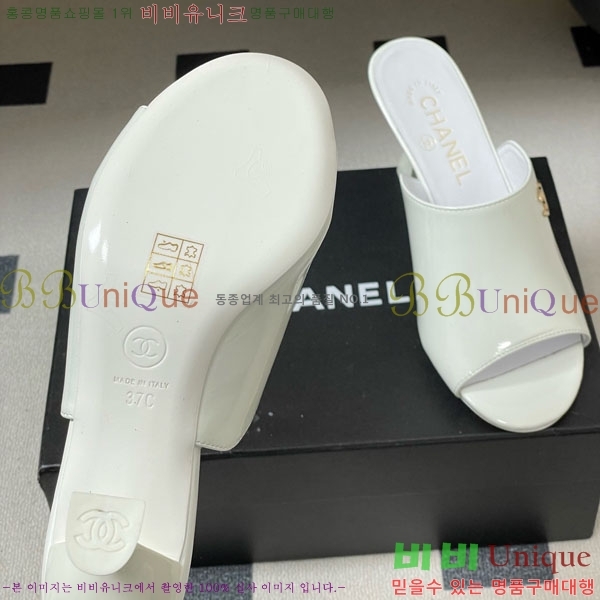 ��* ���� 27CH74750-2 ��8.5cm