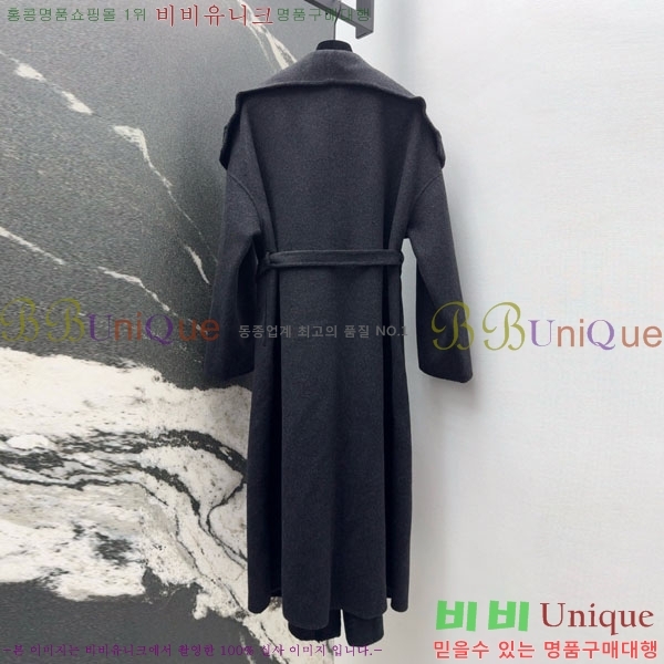 ���� �����޽� ��Ʈ HE223420-12