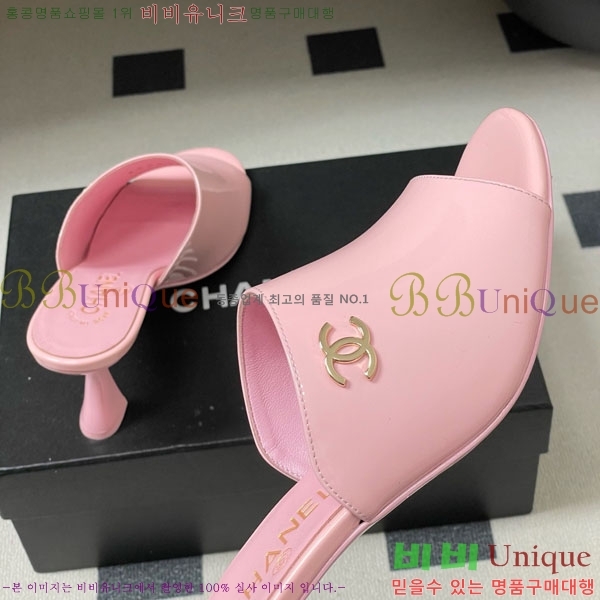 ��* ���� 27CH74750-4 ��8.5cm