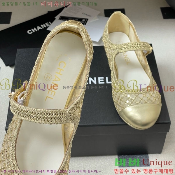 ��* �߷����� �÷����� 32CH747511-3