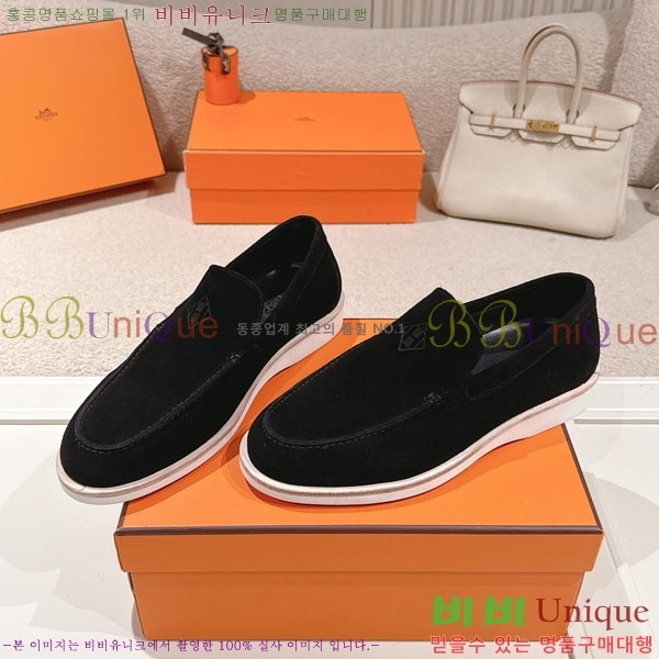 ���� �����޽� ���� H888061-2