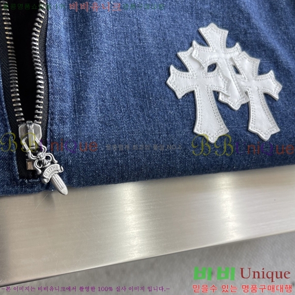 ���� ũ������ ��Ŷ CH436279