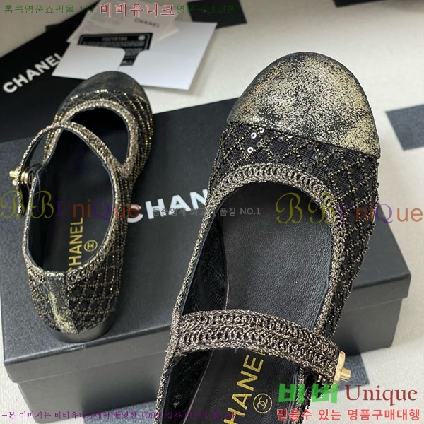 ��* �߷����� �÷����� 32CH747511-2