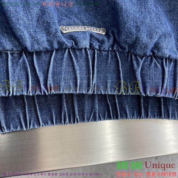 ���� ũ������ ��Ŷ CH436279