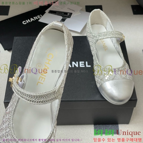 ��* �߷����� �÷����� 32CH747511-1