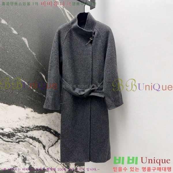 ���� �����޽� ��Ʈ HE223420-17