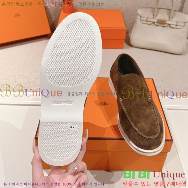 ���� �����޽� ���� H888061-3