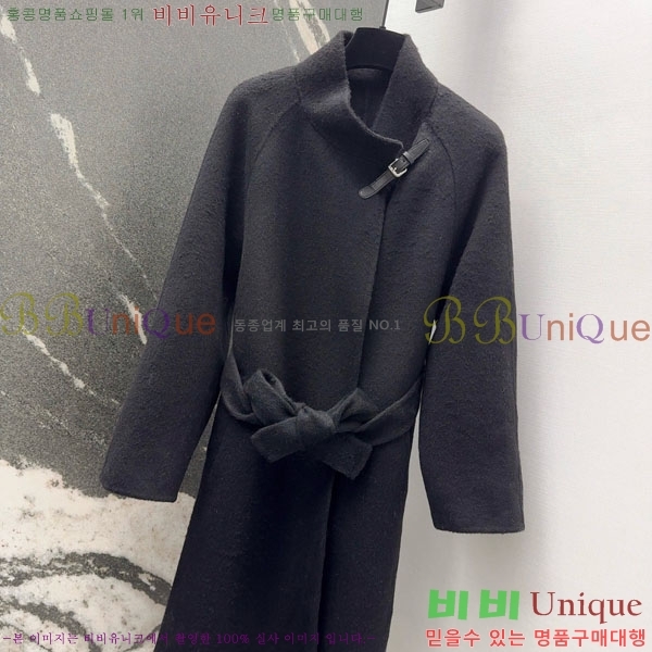 ���� �����޽� ��Ʈ HE223420-19