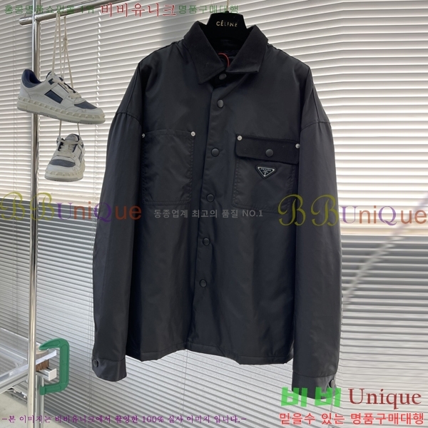 ���� ����� �淮 �е� PA1564872