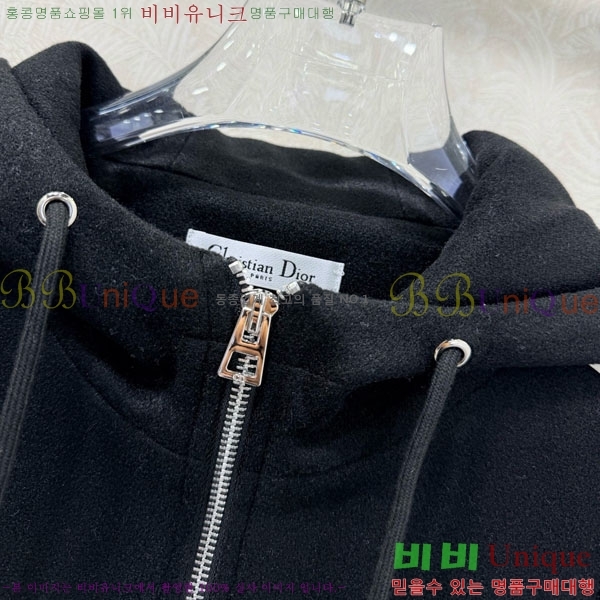 ���� ��� ���� DO1345064-4