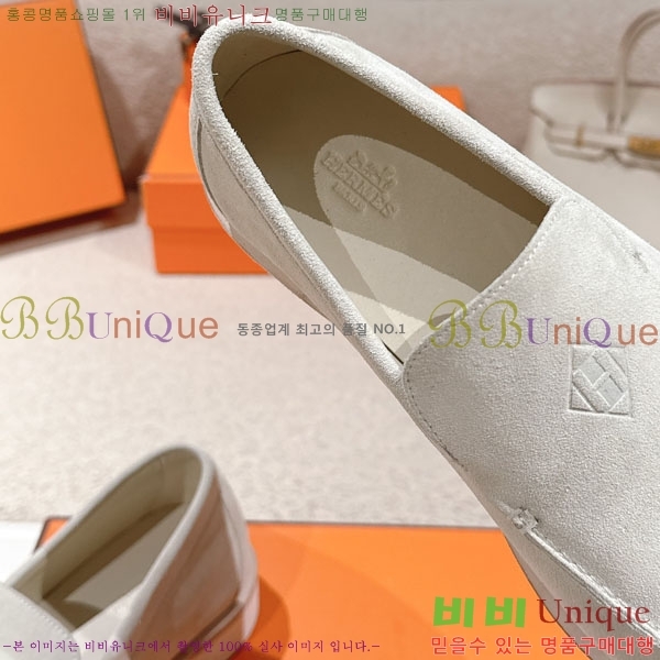 ���� �����޽� ���� H888061-9