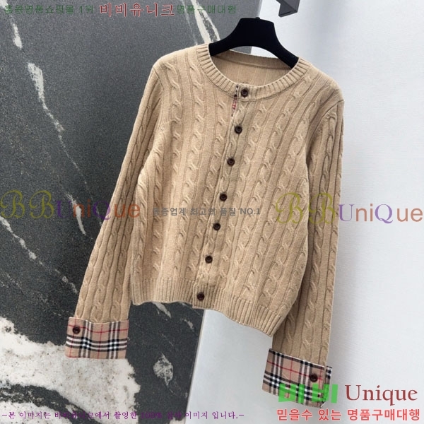 ���� ������ ������ ����� BU23230-3