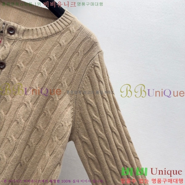 ���� ������ ������ ����� BU23230-3