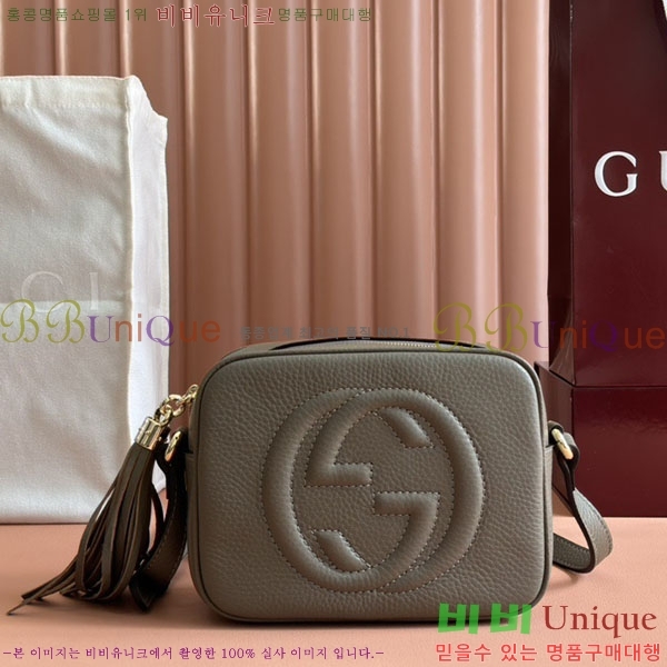 #���� ��ȣ ���� ���� �� ���� 308364-257