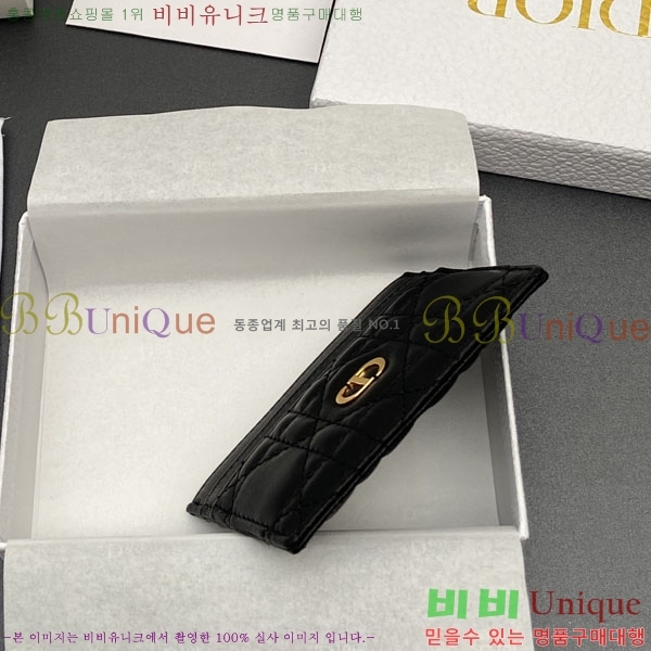 #��� ī�� 5 ���� ī�� ���� S5130-204