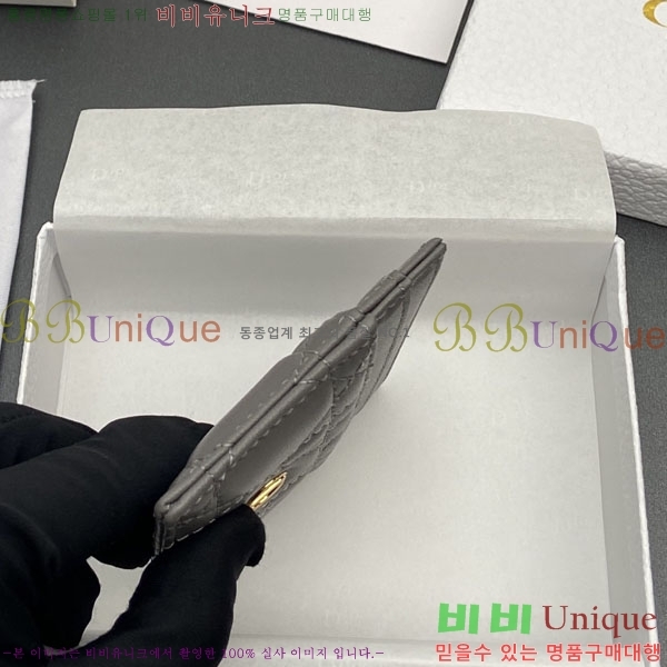 #��� ī�� 5 ���� ī�� ���� S5130-205