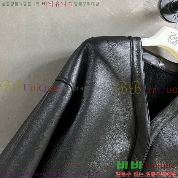 ���� �ο��� �þ �� ���� LOW45672-2